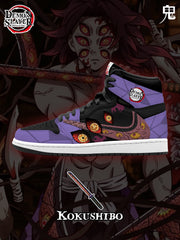 Baskets montantes Kokushibo V.1 Custom TS