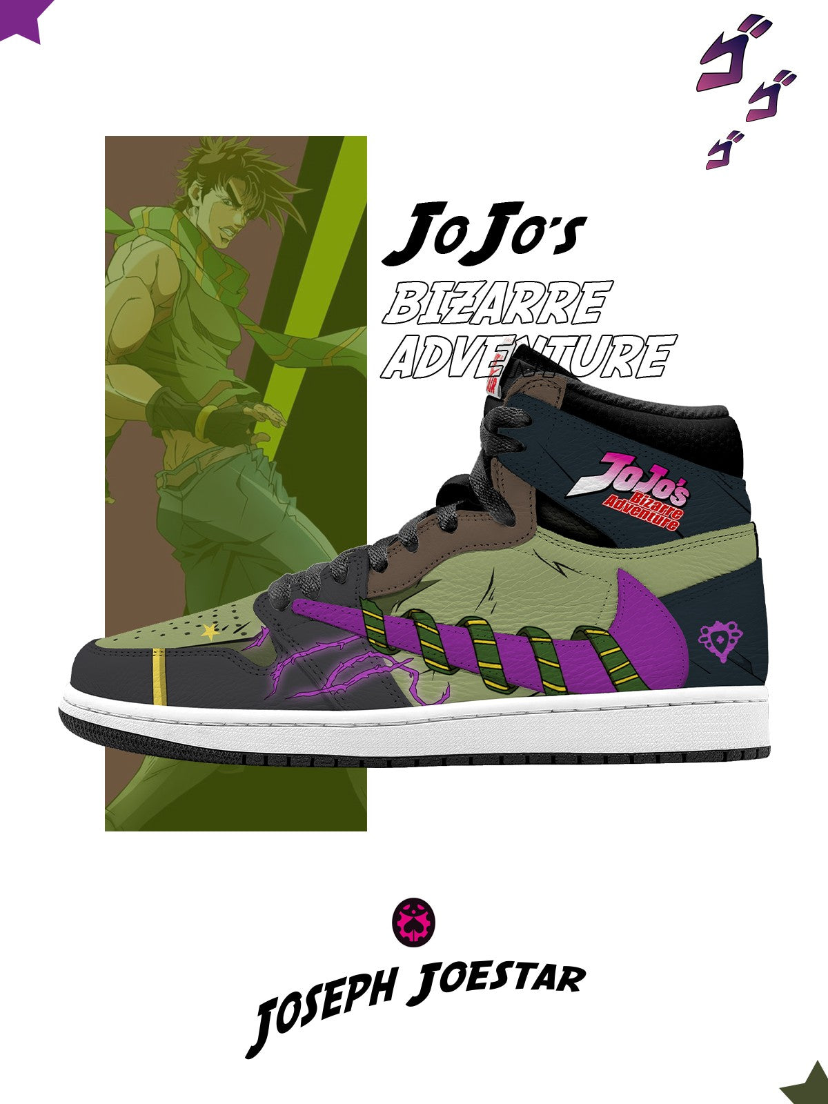 Joseph Joestar V.1 Custom TS Hohe Sneakers