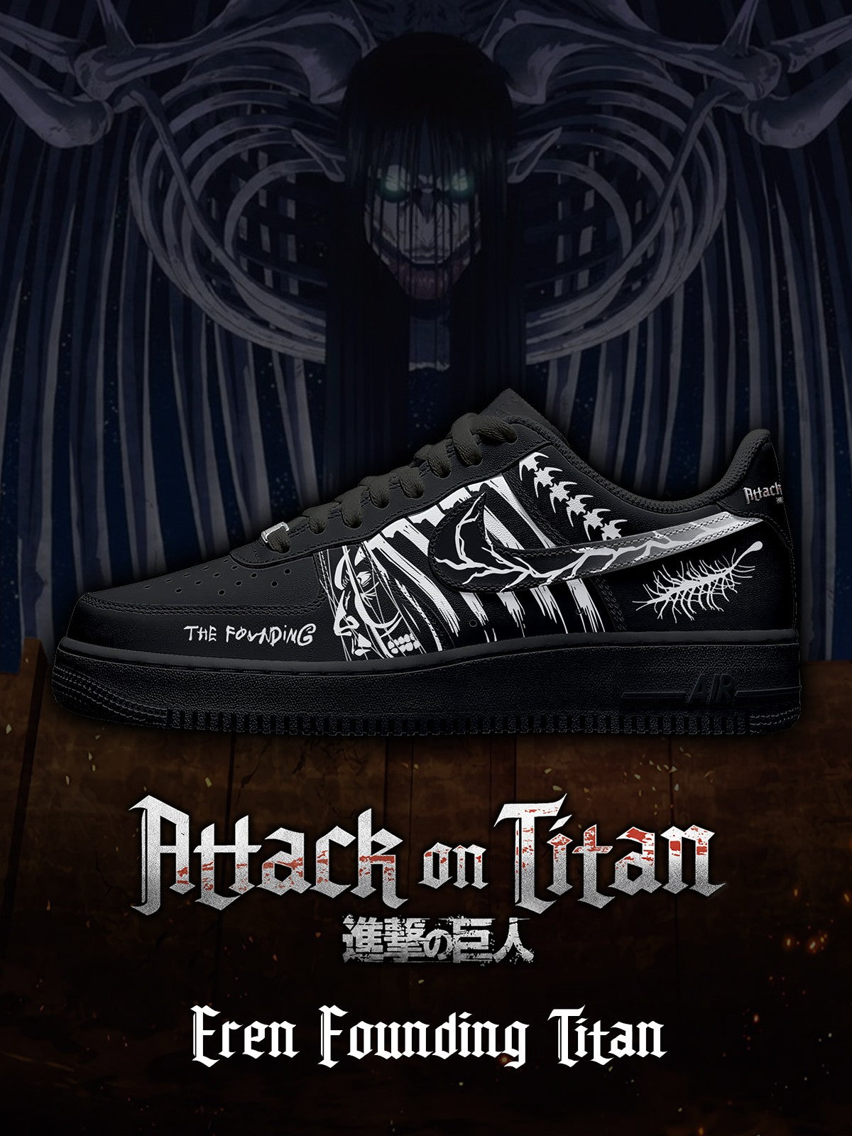 Eren Gründungstitan V.2 Custom Sneakers