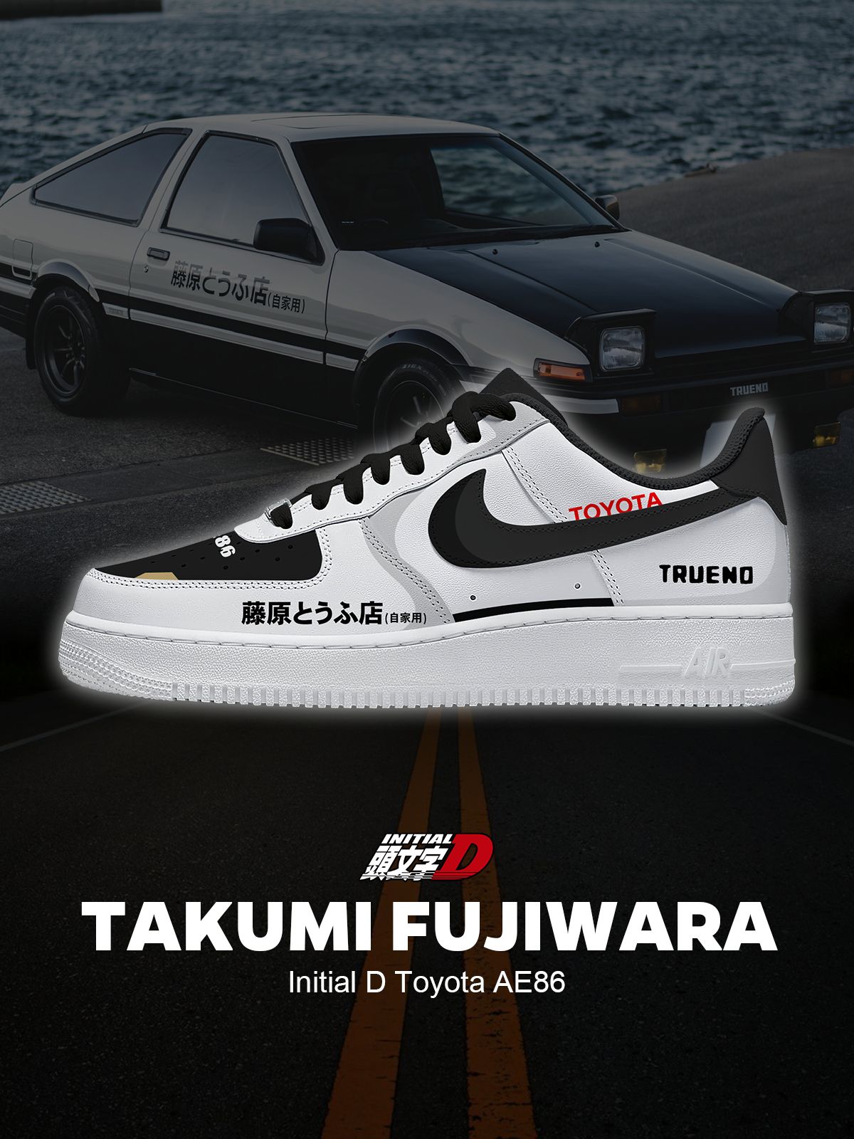 Fujiwaras AE86 Custom Sneakers