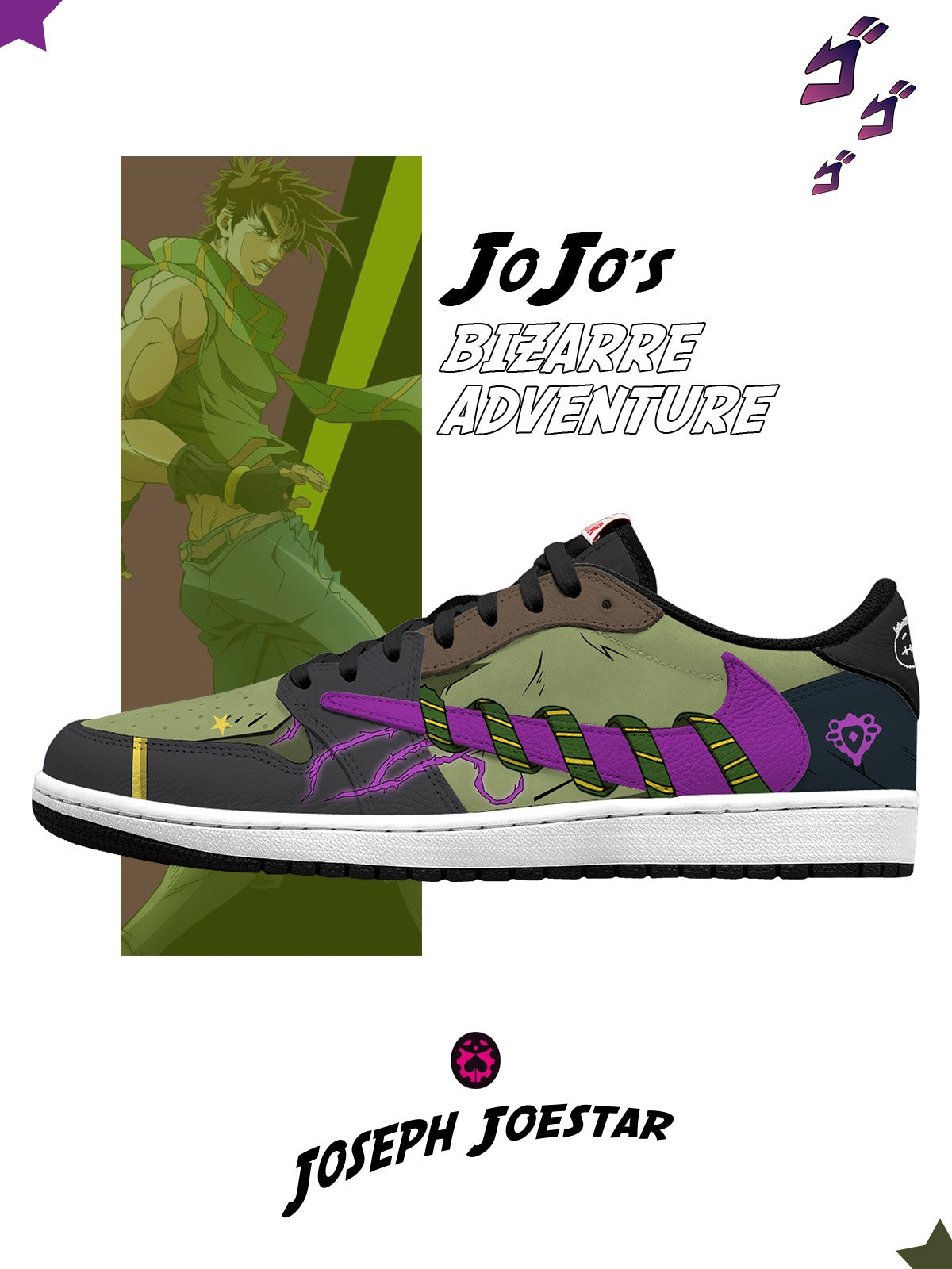 Joseph Joestar V.1 Custom TS Niedrige Turnschuhe