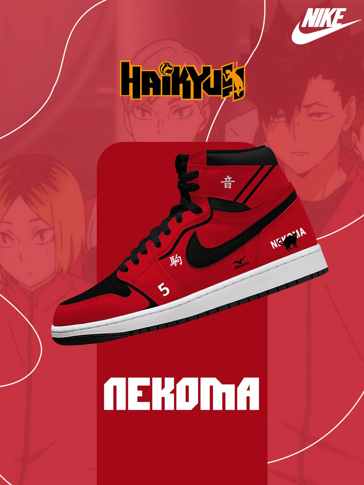 Nekoma High V.1 Benutzerdefinierte High-Top-Sneaker