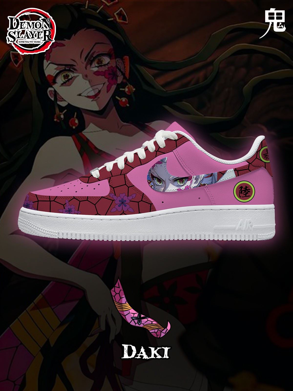 Baskets personnalisées Daki