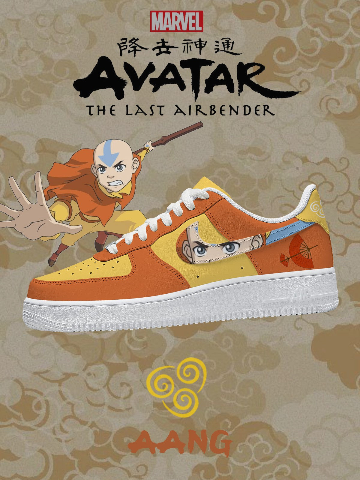Baskets personnalisées Aang V.1