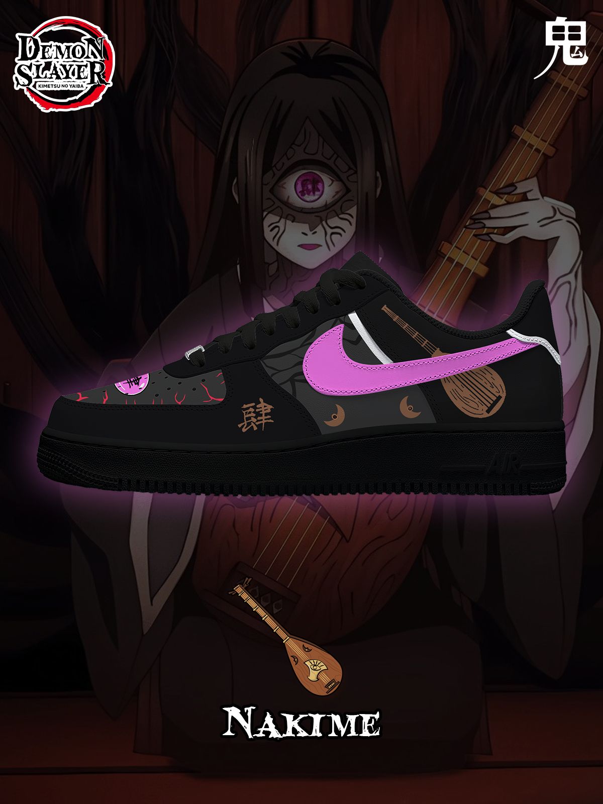 Baskets personnalisées Nakime