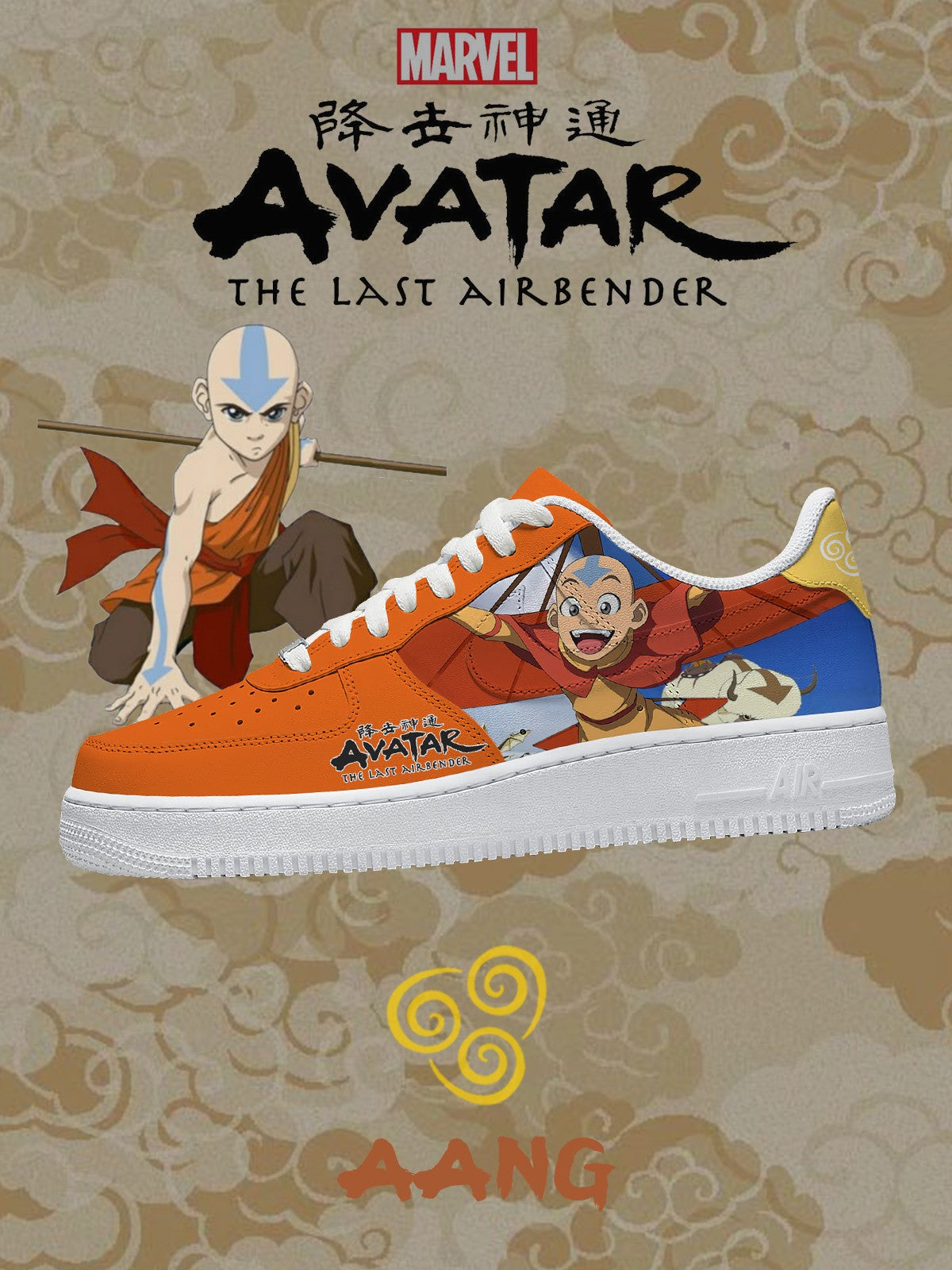 Baskets personnalisées Aang V.3