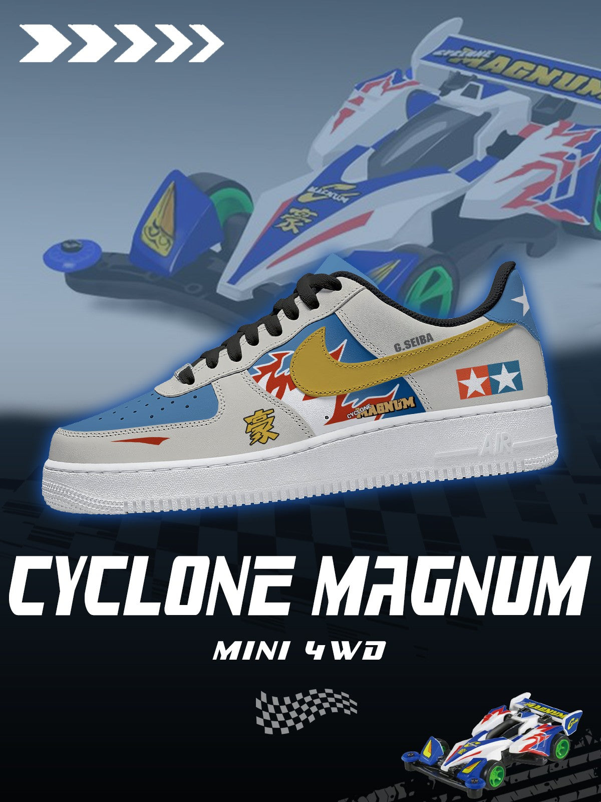 Baskets personnalisées 4WD Cyclone Magnum V.1