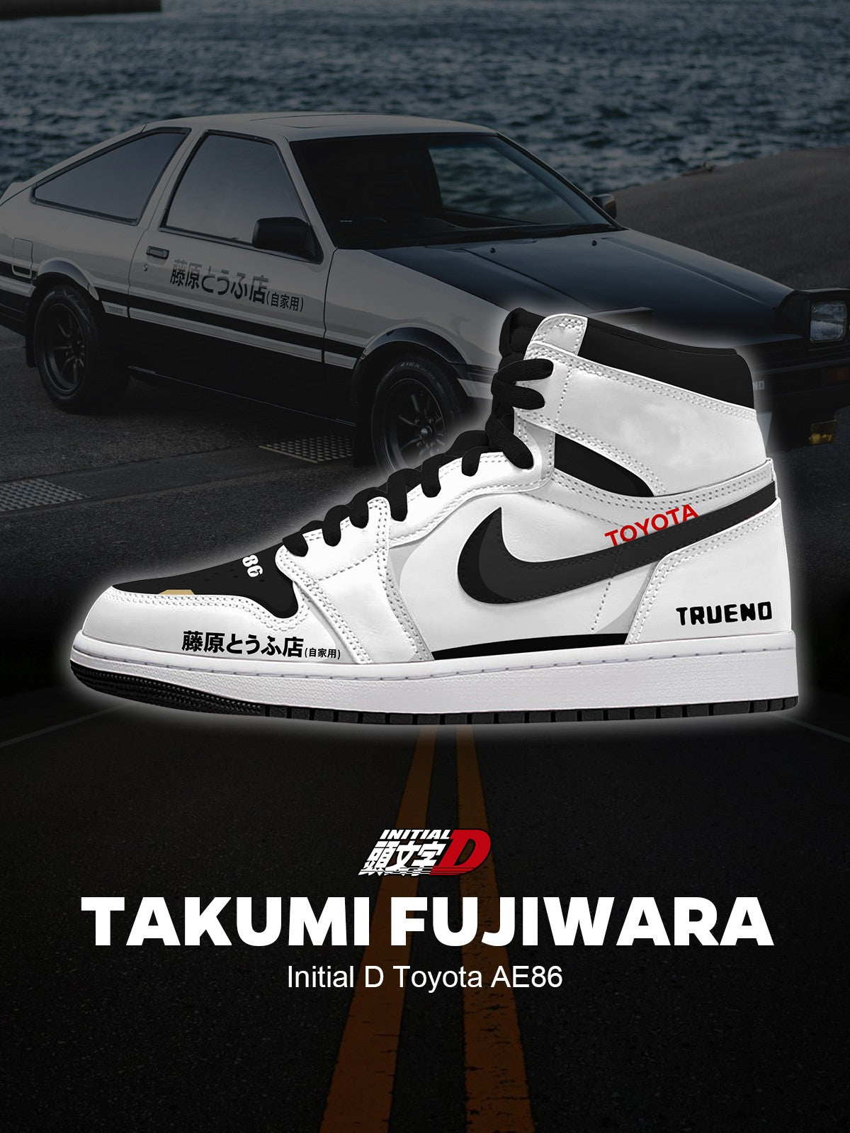 Takumi Fujiwaras AE86 V.1 Custom High-Top-Sneaker