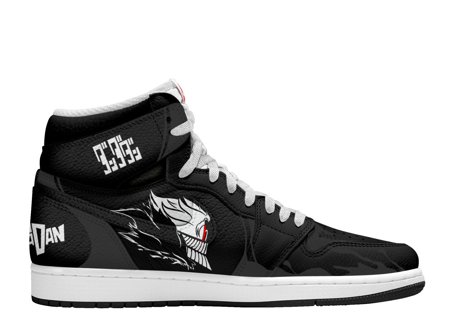 Okarun V.2 Custom TS Hohe Sneakers
