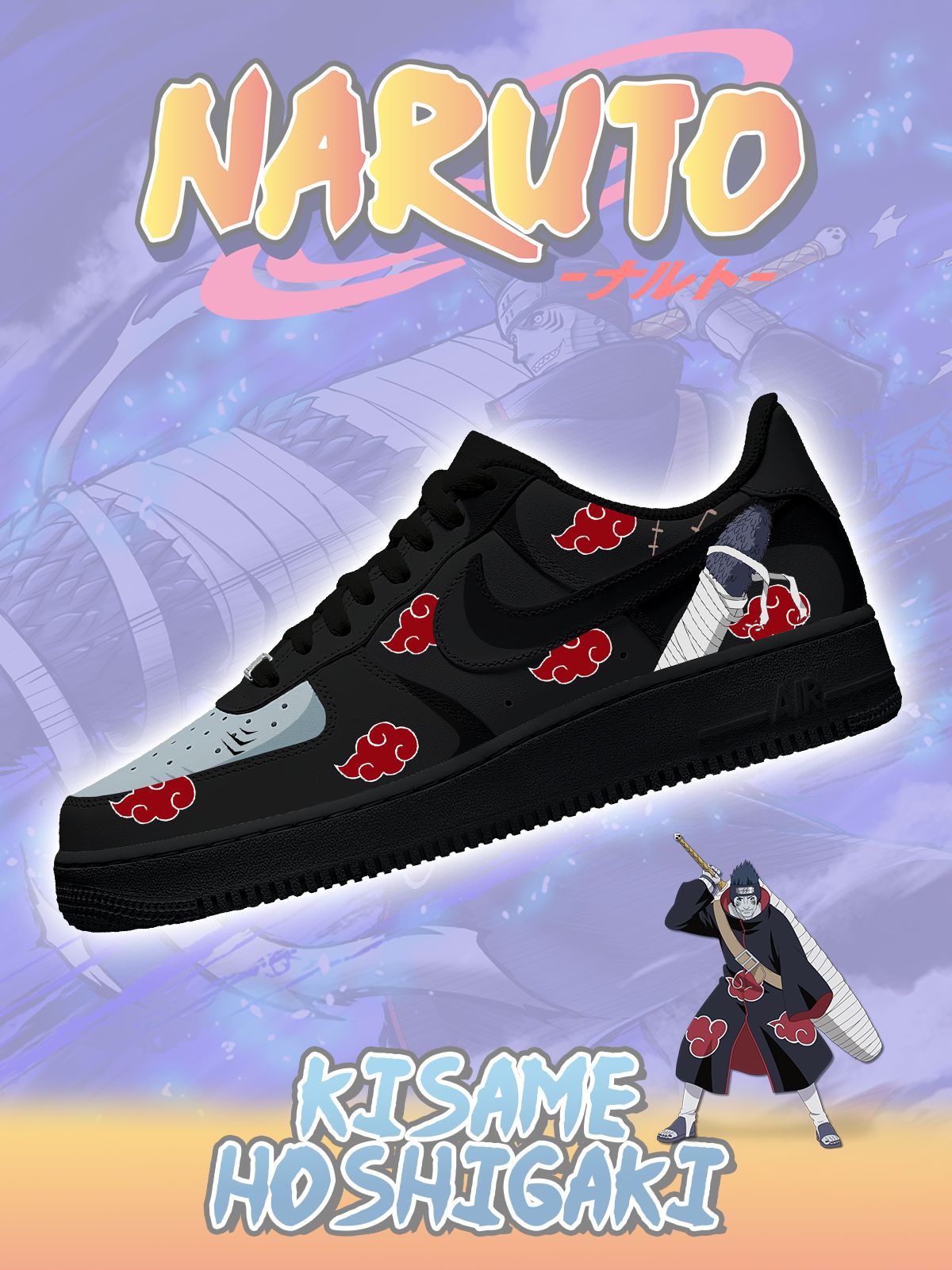 Baskets personnalisées Akatsuki Kisame Hoshigaki No.1