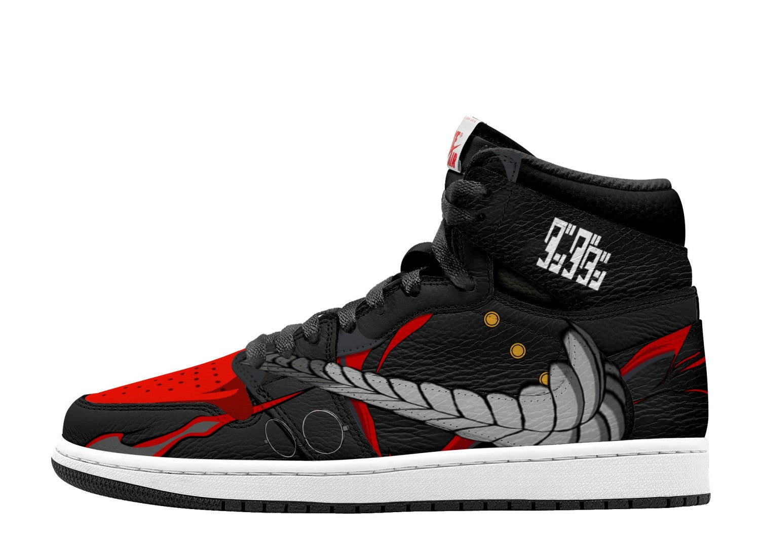 Okarun V.4 Custom TS Hohe Sneakers