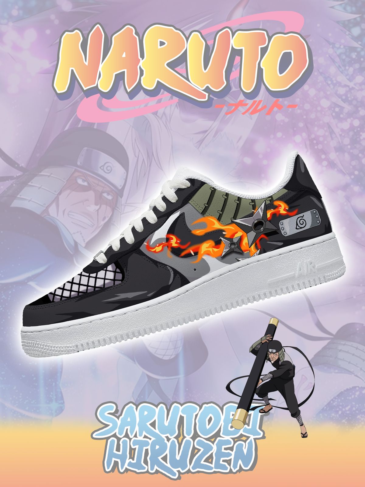 Baskets personnalisées Sarutobi Hiruzen